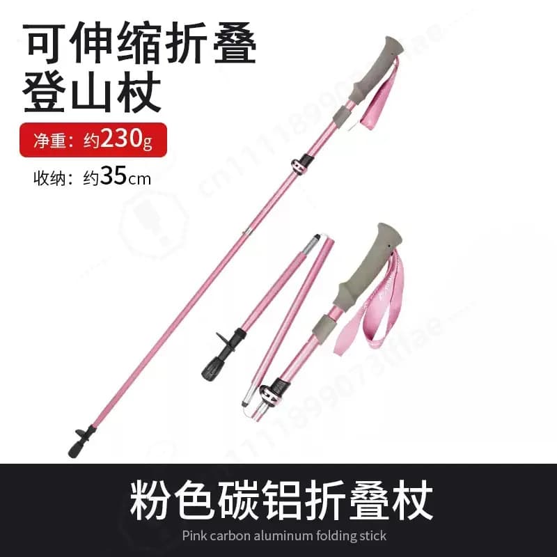 Ultra Light Carbon Fiber Hiking Poles, Foldable Anti‑Slip Telescopic Walking Stick for Women Outdoor Trekking