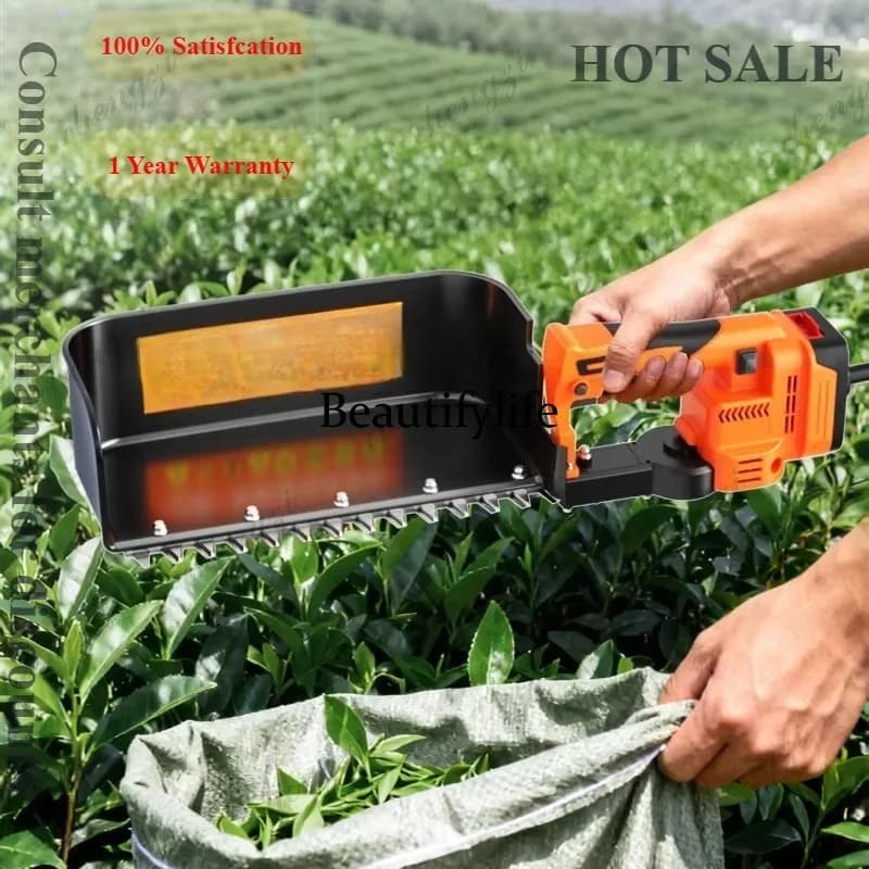 M81 High-power Electric Tea Pickers Hedge Trimmers Picking Machines Lightweight Artifact Tea Shears