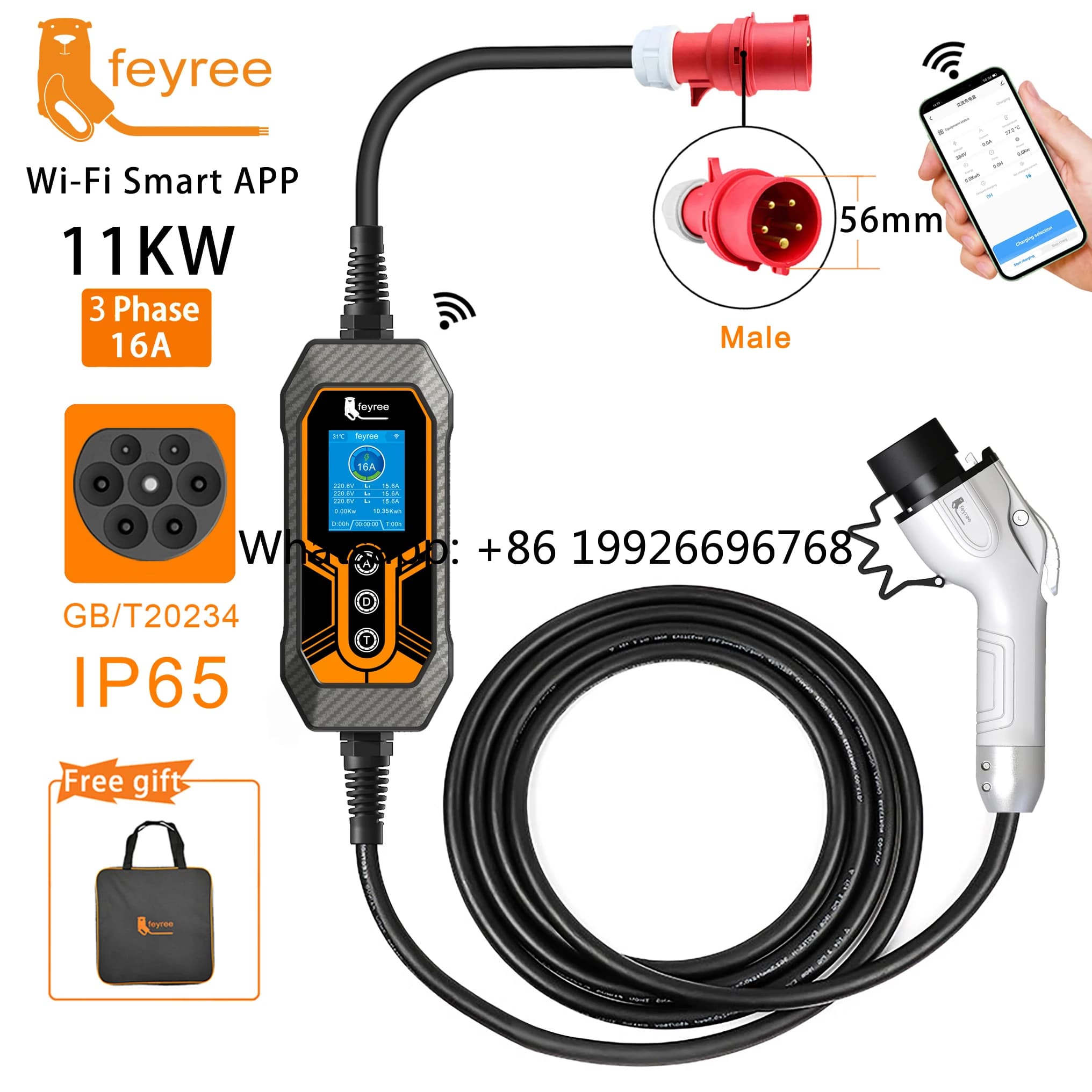 Caricatore per Auto Elettrica Feyree 11KW Tipo 2 / GBT con WIFI, App Intelligente, Trifase 16A, con Presa CEE a 3 Poli e Cavi di Ricarica