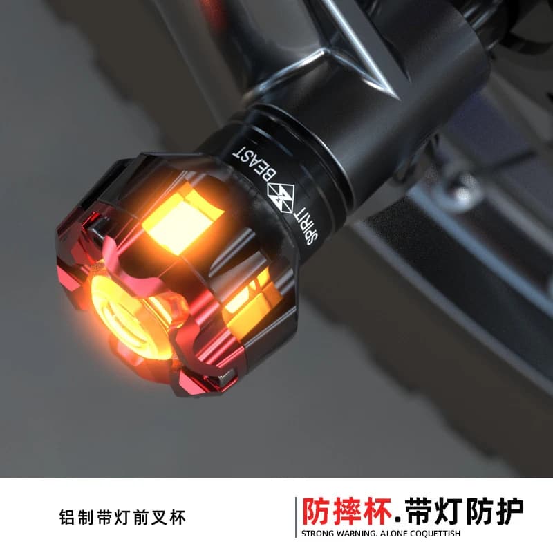 SPIRIT BEAST 1 pezzo tazza forcella anteriore moto Ghost Fire scooter elettrico LED tazza anticaduta con accessori moto leggeri