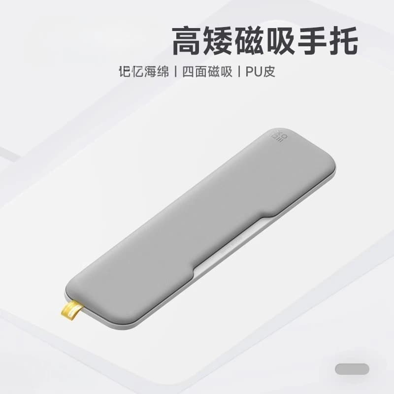 Pannello poggiapolsi a mano Aspirazione magnetica Spugna morbida per memoria Cuscinetti ergonomici personalizzati in pelle PU Accessori per tastiera da ufficio da polso