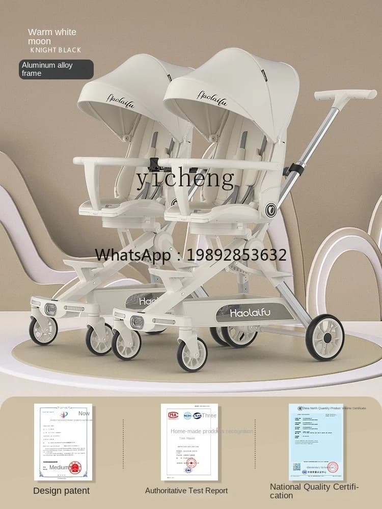 ZZ Twin Passeggino leggero pieghevole seduto e sdraiato Double Twin staccabile