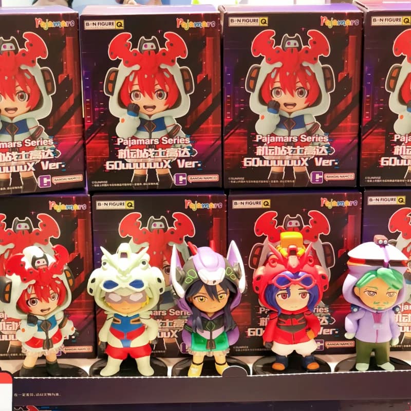 Bandai Bn Figure Q Gundam GQuuuuuuX Pajamas Series Blind Box Anime Character Nyaan Collectible Action Figure Desktop Decoration