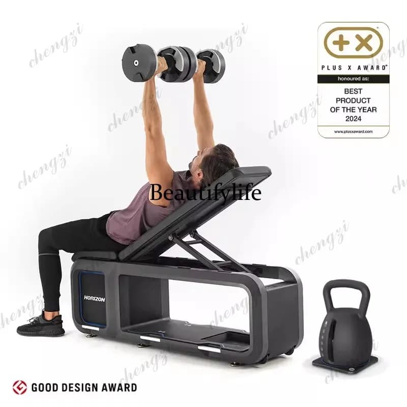 Multifunctional Adjustable Dumbbell Stool Kettlebell Bench Press Stool Comprehensive Training Fitness Equipment