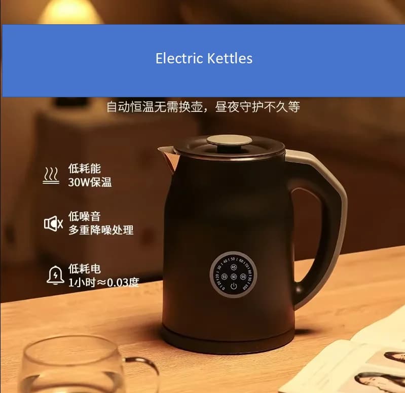 Dual Voltage (100V/200V) Fast Boiling Electric Kettle Constant Temperature Water Heater Pot for Overseas Home Use xmj1