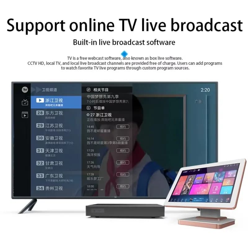 Macchina per Karaoke Digitale con Schermo Touch da 19 Pollici, Lettore VOD KTV