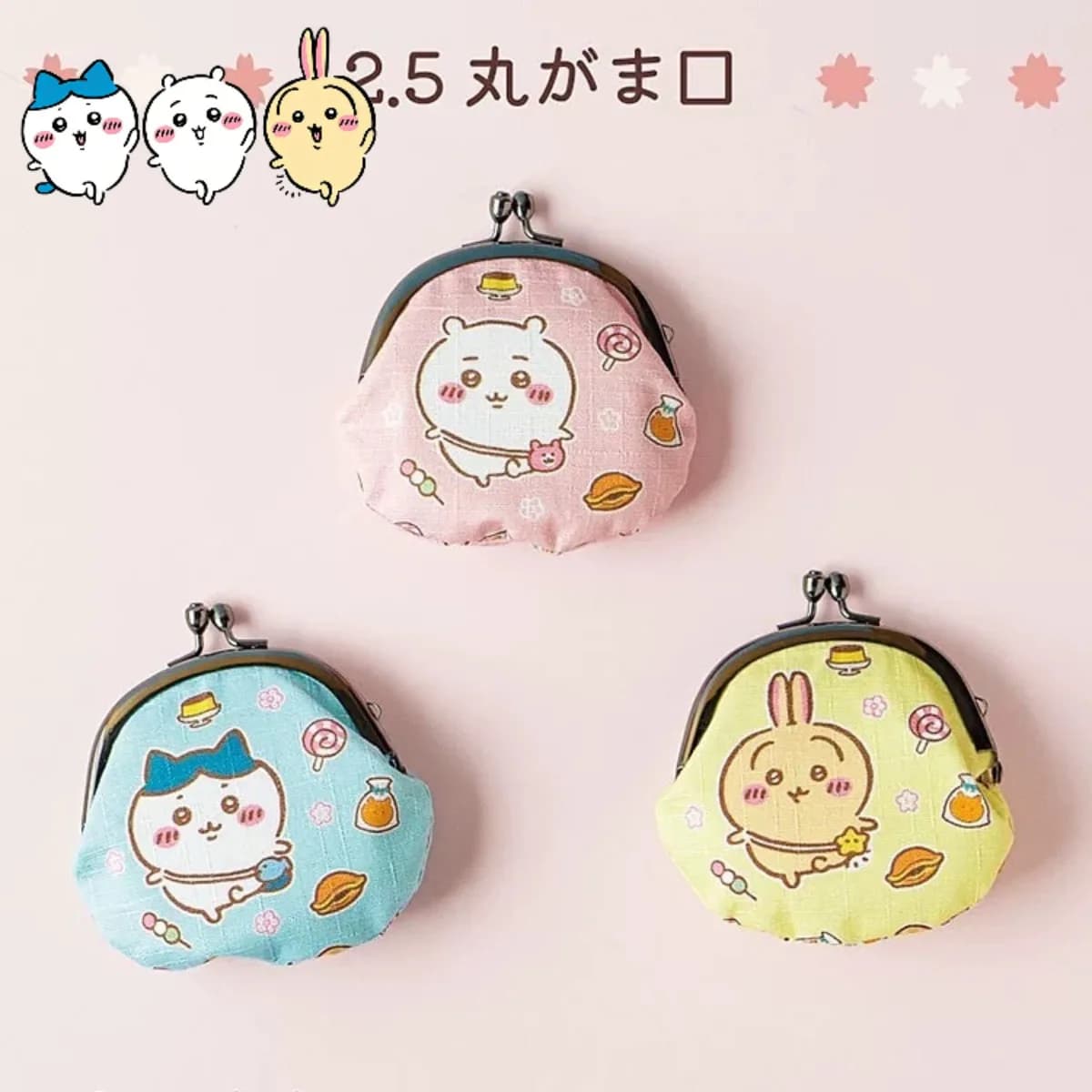 Borsa per il Trucco Kawai Chiikawa, Graziosa Borsa con Chiusura a Cartone Animato, Portafoglio Piccolo Stile Anni '80, Borsa Porta Rossetto