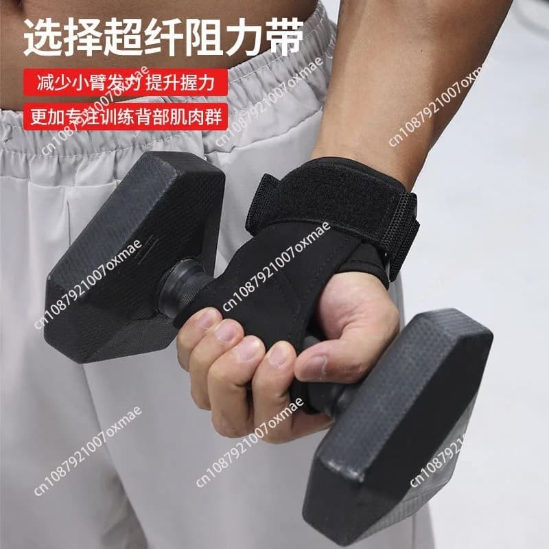 Fitness Stack Palms help the belt slip-resistant and wear-resistant horizontal pull-up bar equipment for weight lifting