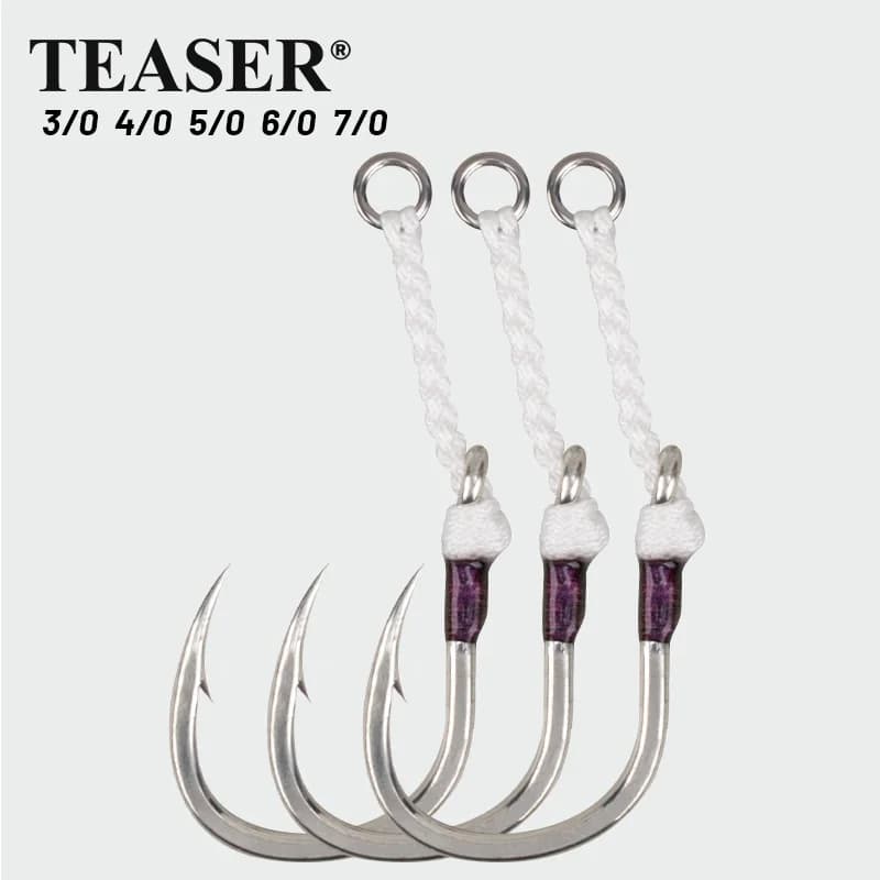 TEASER 3PC HK044 Gancio per piastra in ferro resistente per pesca in mare, acciaio ad alto tenore di carbonio, resistente alla corrosione, gancio ausiliario per pesci di grandi dimensioni