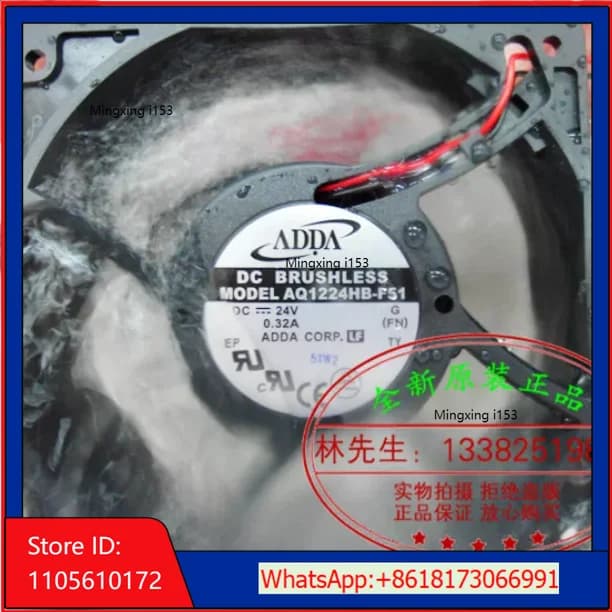 AQ1224HB-F51 brand new ADDA original AQ1248HB-F51 humidifier fan IP68 waterproof fan