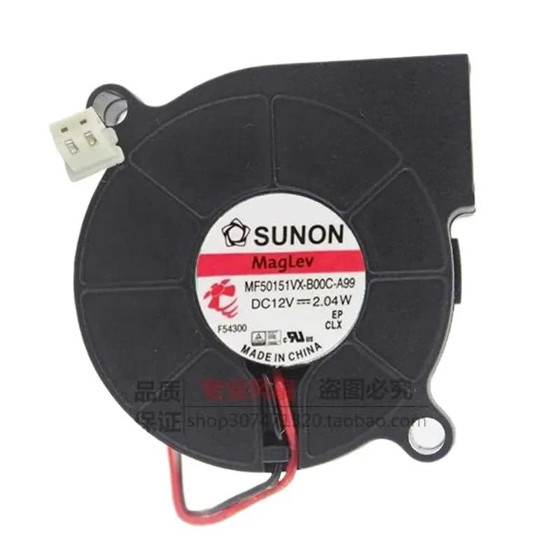 for MF50151VX-B00C-A99 SUNON Fan 5015 12V 5cm Purifier Silent Blower