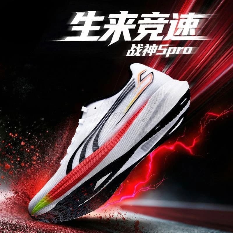 Scarpe Professionali da Trail Running per Uomo, Traspiranti, Antiscivolo, per Sport all'Aperto, Sneakers Resistenti all'Usura