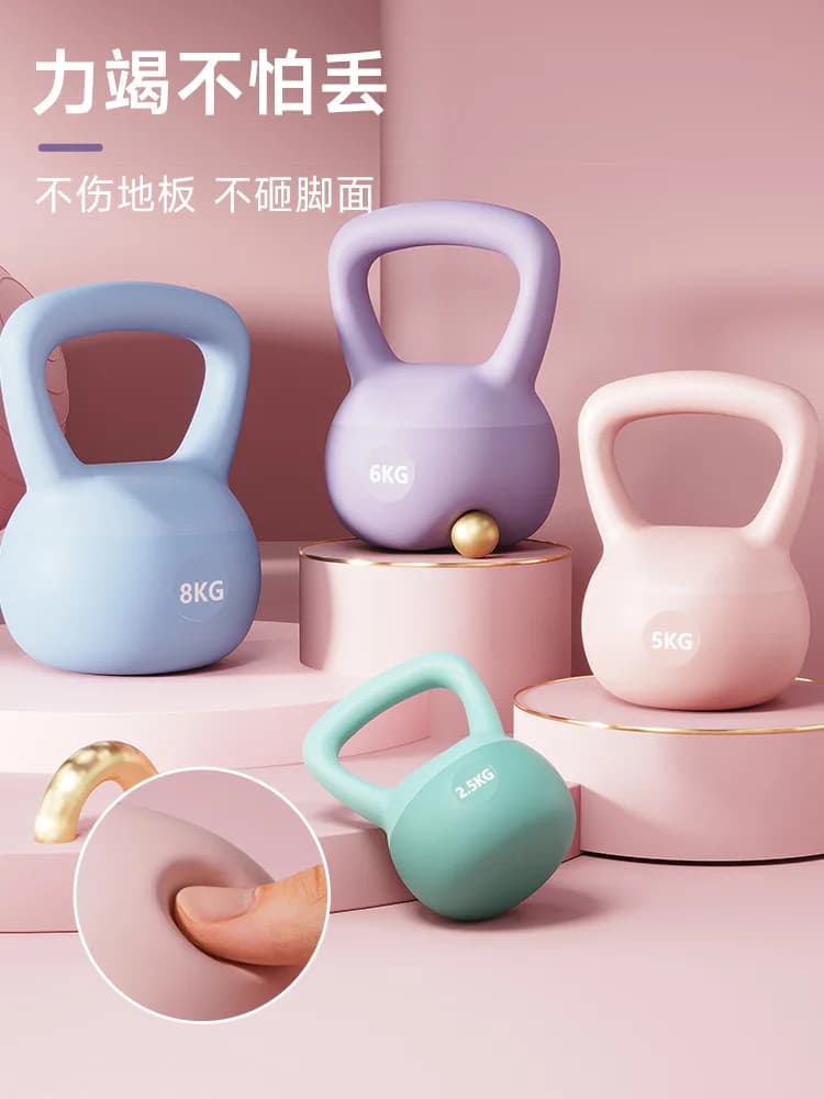 Soft PVC Kettlebell 6kg Single Weight Gym Strength Training Fitness Gear