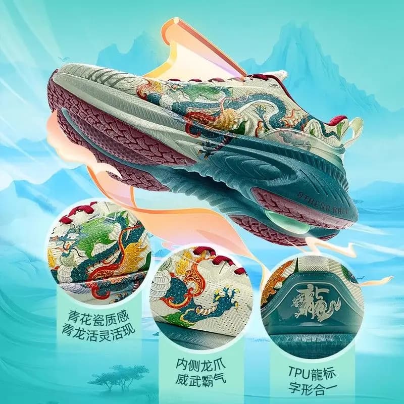 ONEMIX "Azure Dragon" Shock-Absorbing Running Shoes – Versatile Athletic Footwear for Running, Jump Rope, and Fitness Training