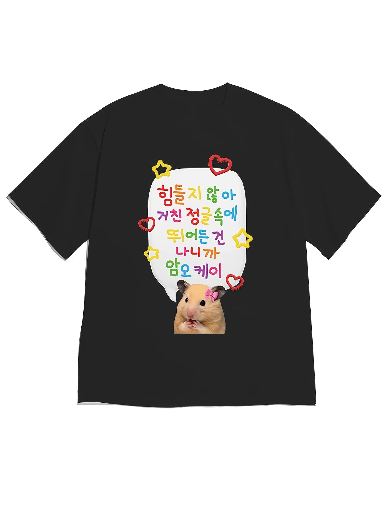Hamster Printed Women's T-shirt Cute and Lively Style Colorful Text Bubbles Heart Star White Short Sleeved Women's Clothing