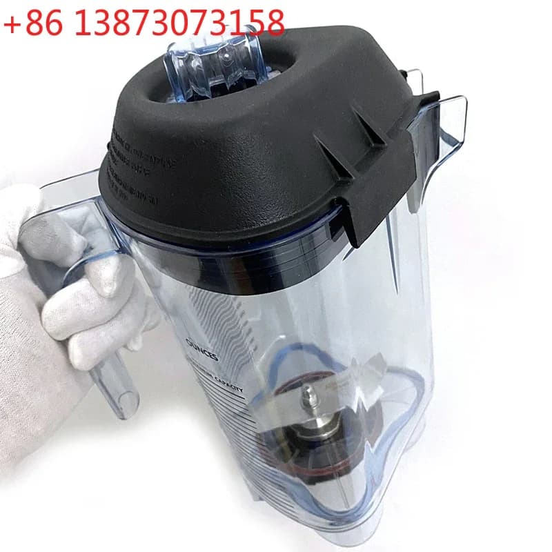 Bicchiere di ricambio originale per frullatore VITAMIX VM0149 VM0122 VM0127