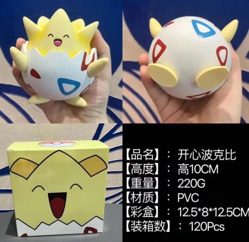 Kawaii Pokemon Happy Togepi Anime Figure Car Desktop Ornament Cute Model Doll Giocattoli per ragazzi e ragazze Regalo a sorpresa da collezione