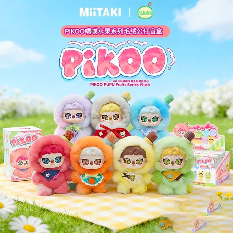PIKOO Pupu Coconut Baby Blueberry Baby Fruit Series Blind Box Cute Cartoon Vinyl Plush Doll Collectible Toys Mystery Gir'S Gift