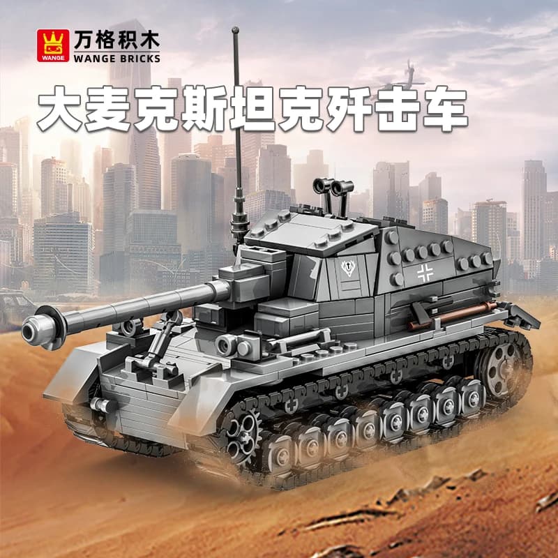 German Dicker Max TD, Set di Costruzioni MOC 632 Pezzi, Mattoncini Serie Militare Fai-da-Te, Regalo per Appassionati