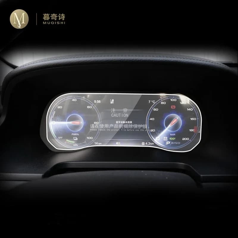 Schermo di controllo centrale per interni auto, protezione antigraffio trasparente in TPU per navigatore GPS, per Red Banner E-HS3 2019-2023