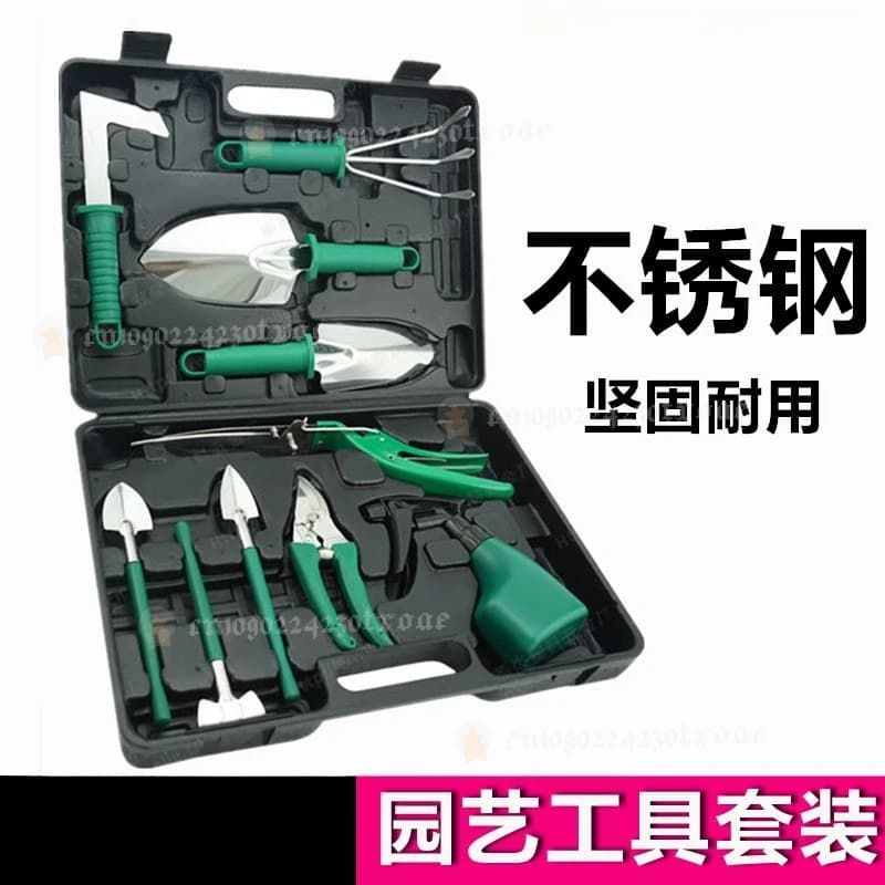 Gardening Tool Gift Box, Pruning Scissors, Shovel, Rake, Shears, Watering Can, Ten-Piece Set, Household Flower Planting