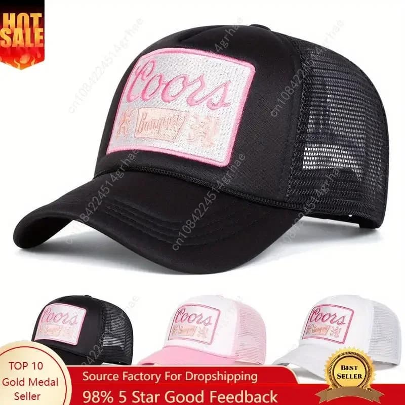 Cappello da Baseball Unisex con Lettere Ricamate, Cappello a Rete per Sport all'Aperto, Regolabile, Protezione Solare, per Primavera e Autunno, Viaggi e Turismo