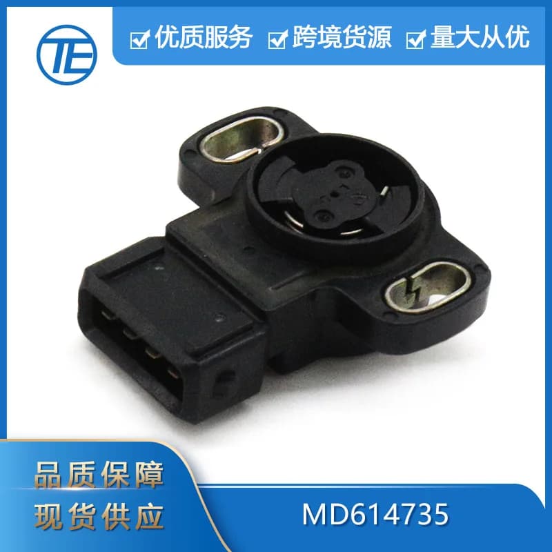Suitable for 98-00 Mitsubishi Montero Motion 3.0L V6 MD614735 Throttle position sensor TPS