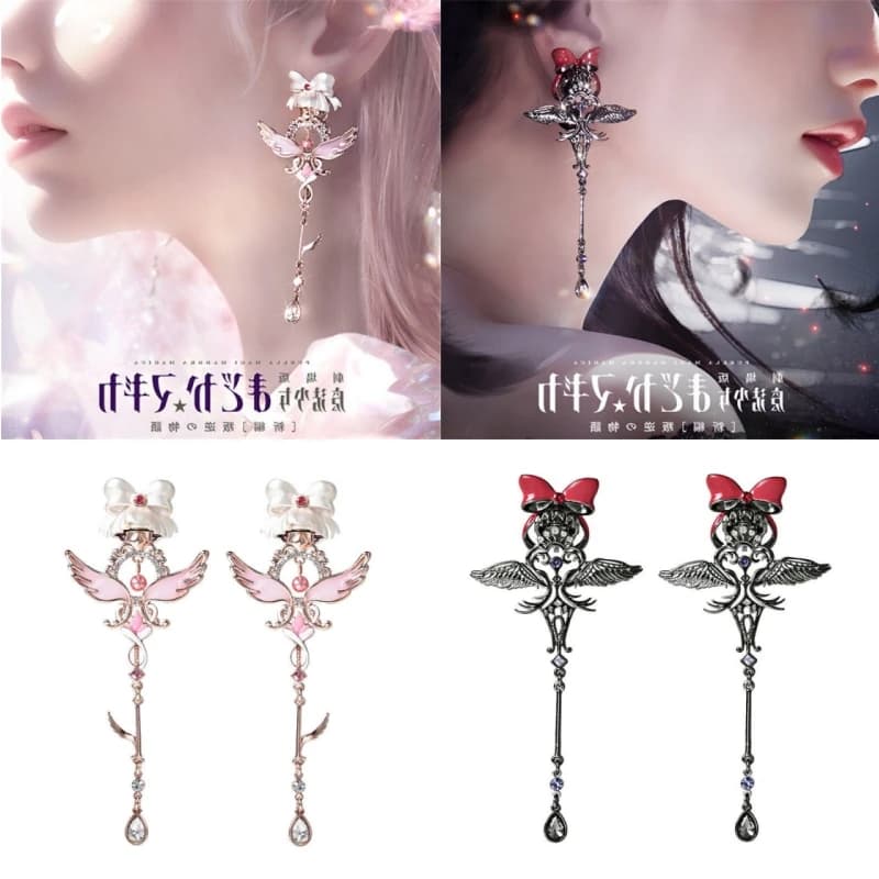 Puella Magi Madoka Magica Anime Merchandise Devil Form Akemi Homura Earrings with Pin Accessories Cosplay Prop
