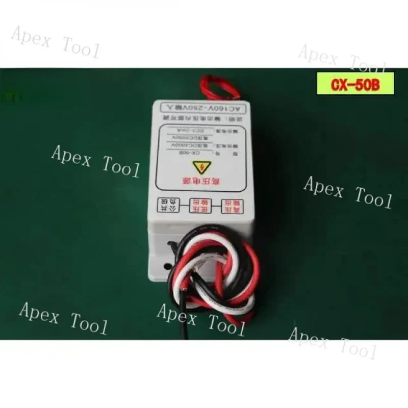 Uscita da 50 W di alimentatore ad alta tensione e doppio circuito a bassa tensione per purificatore d'aria domestico AC180-250V