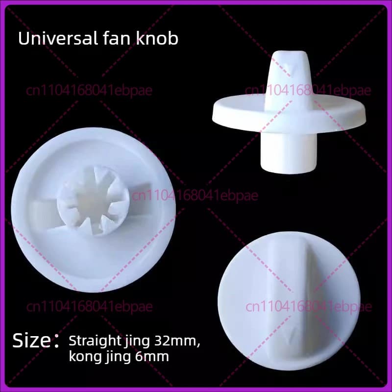for electric fan gear switch speed control knob dryer timer knob rotary cap universal accessory
