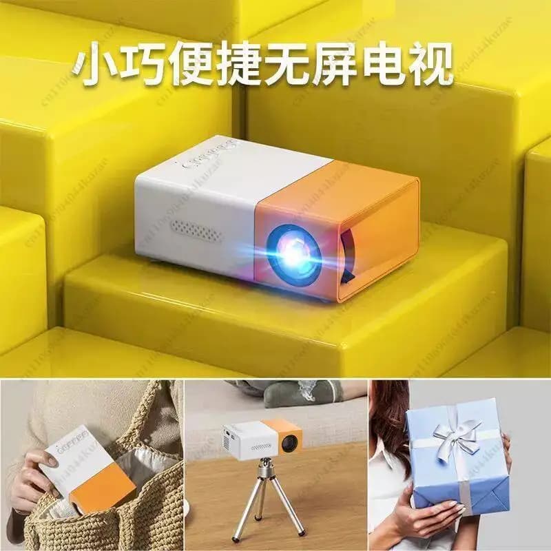 YG300 Mini Portable Projector, Kids Projection, Yellow