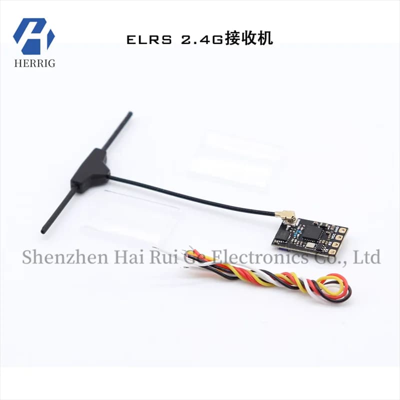 FPV drone ELRS receiver 2.4G micro 915 high-frequency module ultra-small long-distance receiver