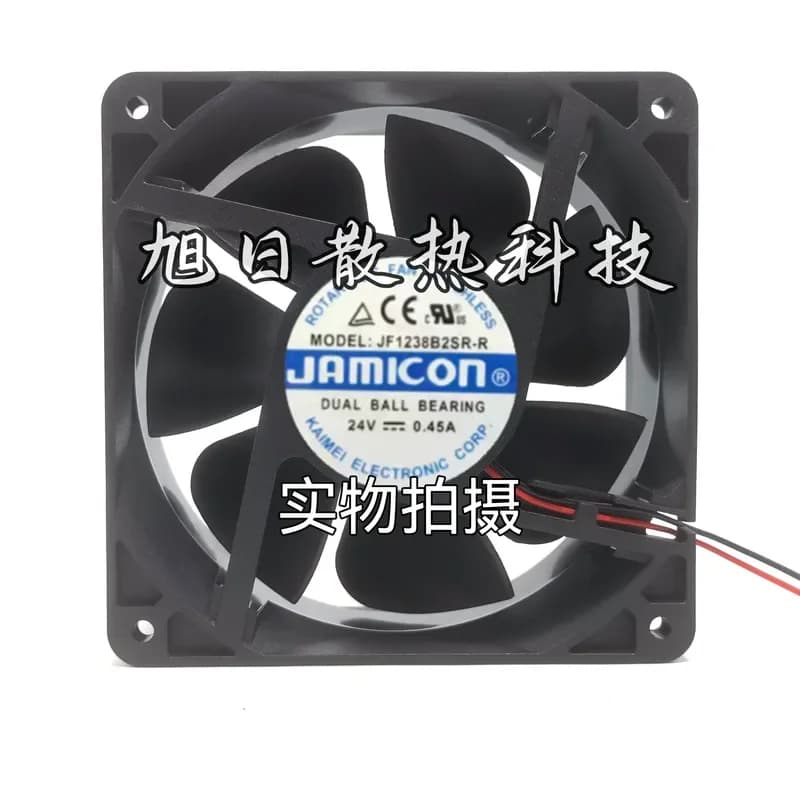 Cooling Fan 2 Wires 120x120x38mm for JF1238B2SR-R 24V 0.45A 12CM 12038