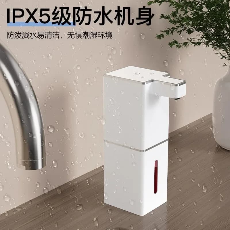 P7 New Automatic Sensor Hand Sanitizer Dispenser for Kitchen Detergent Wall Mounted Bathroom Shampoo Shower Gel and Soap