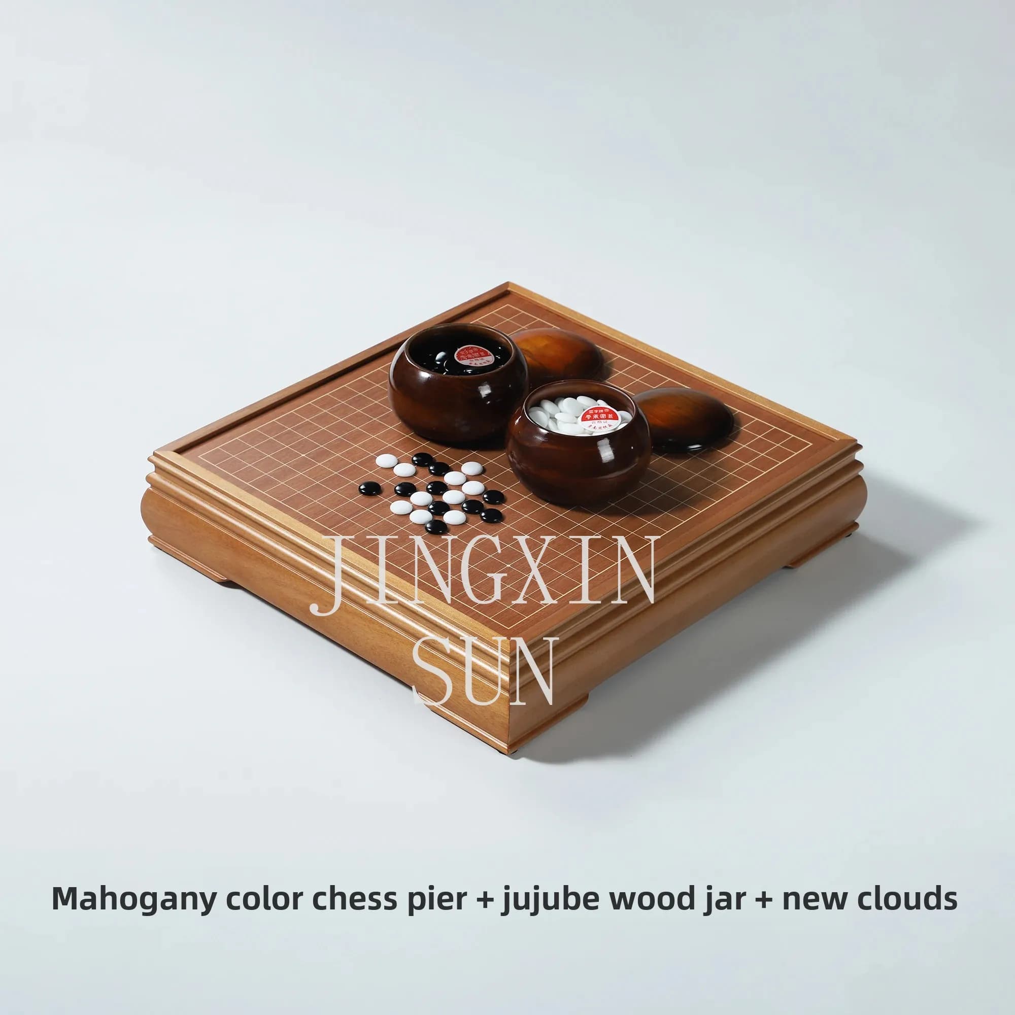 High-end solid wood Go board adult chess table chess pier beginner gift Yunzi Go jar Gobang set