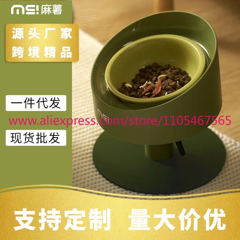 Cat bowl ceramic neck protector pet adjustable cat drinking water feeding dog bowl food basin large diameter