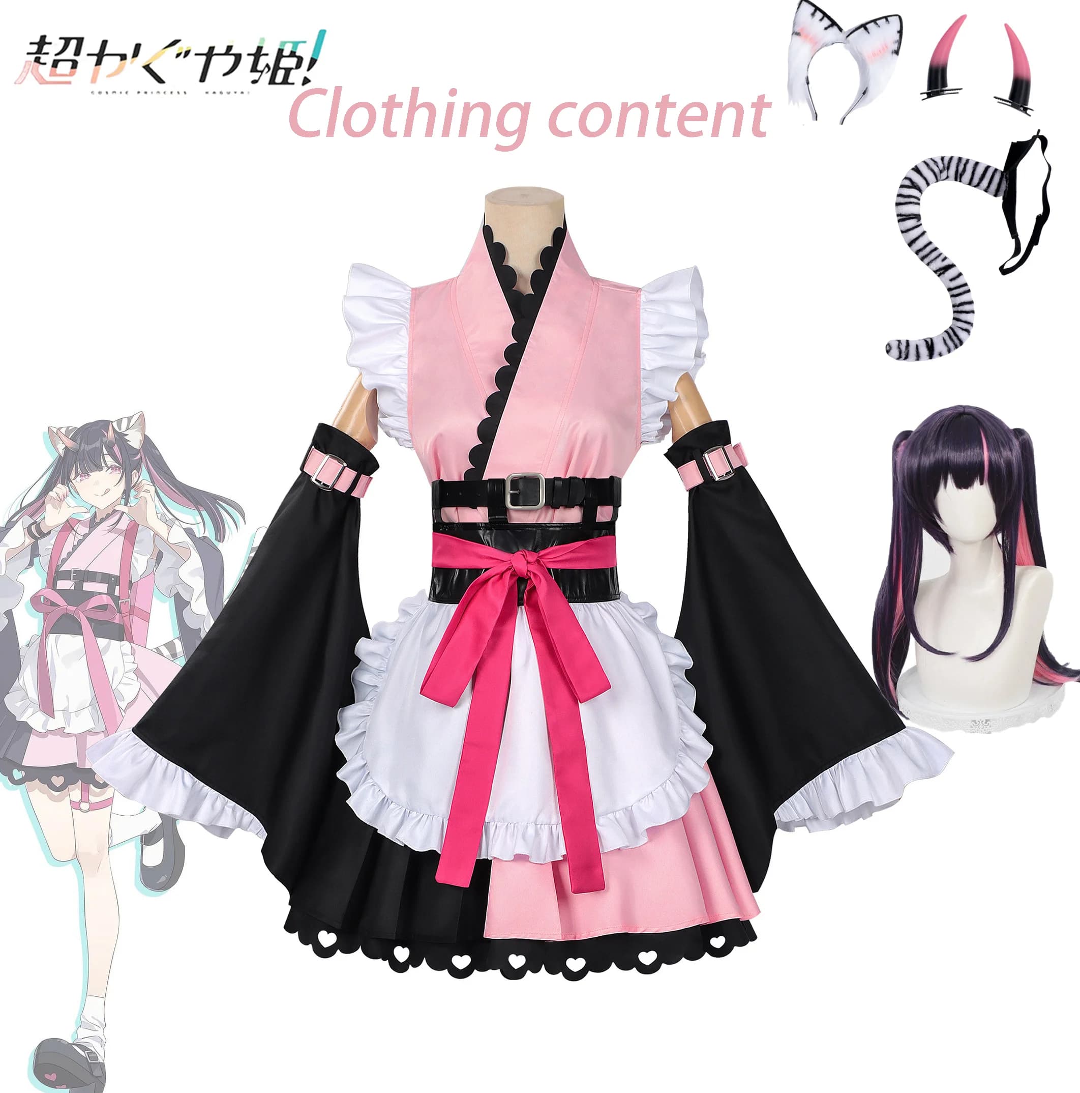 Kosazawa Noi Neko Maid Cos Outfit Pink Black Wa Lolita Kimono Dress Complete Accessories Wig For Halloween Anime Convention
