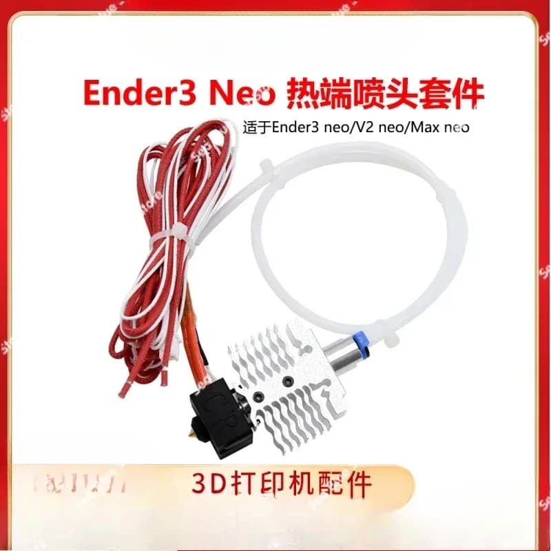 Complete Metal Ugello Kit Updated 24V40W for 3D Printer Ender-3 Neo/V2 Neo/Max Neo