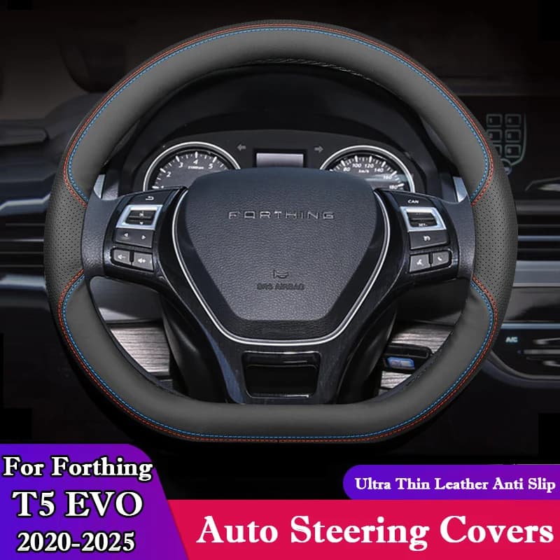D-shaped Auto Cover for forting T5 EVO 2020 2021 2022 2023 2024 2025 automatic braid on winding steering wheel