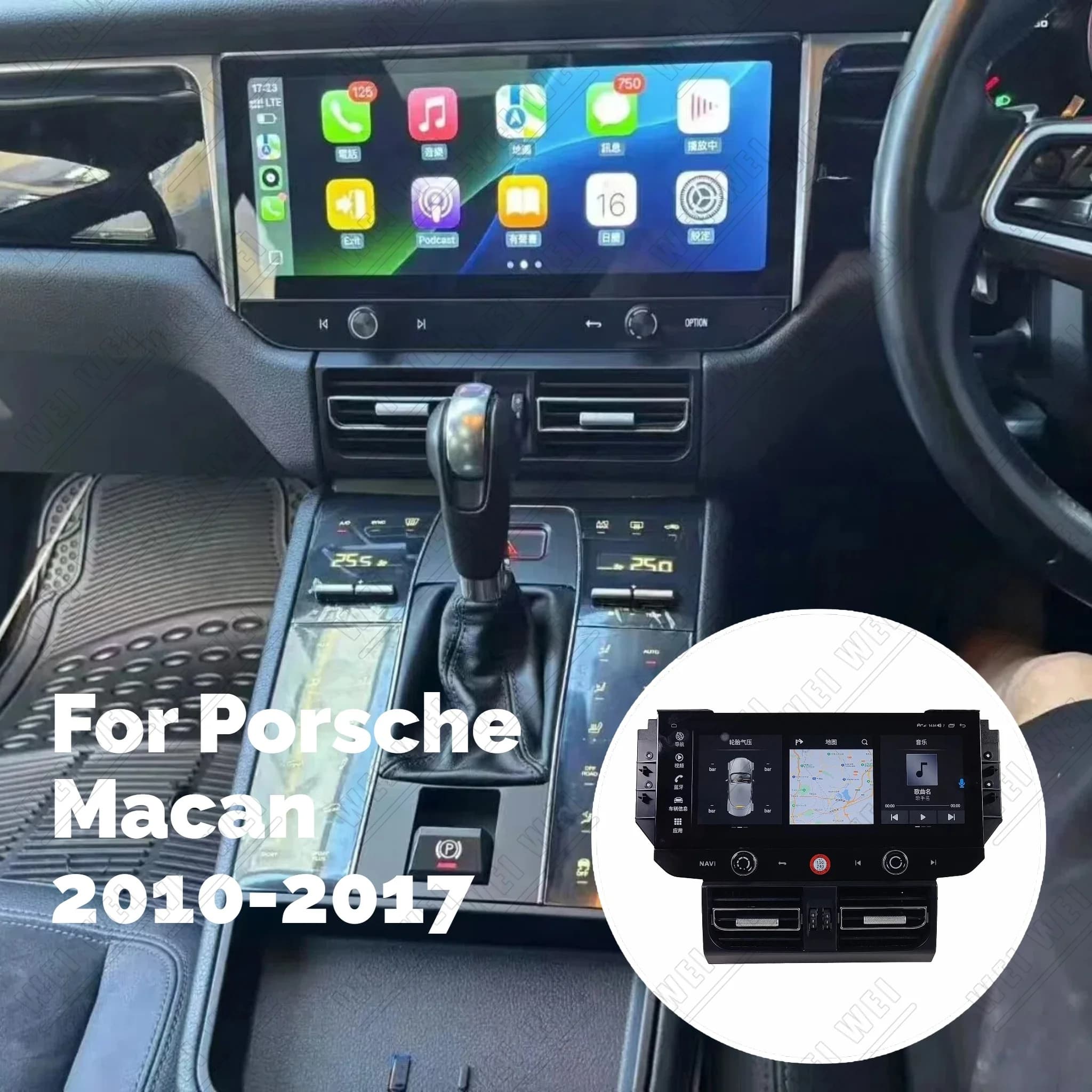 12.3" Android 15 Auto CarPlay Car Radio For Porsche Macan 2010-2017 Touch Screen GPS Navi Bluetooth Multimedia Stereo Head Unit