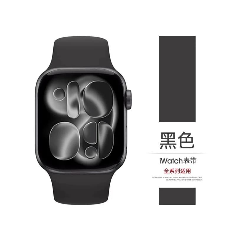 Silicone Band For Apple Watch straps 40 mm 49mm 44 mm 45mm 46mm 42mm 41mm sports bracelet iWatch series 11 10 9 8 SE ultra 2-3