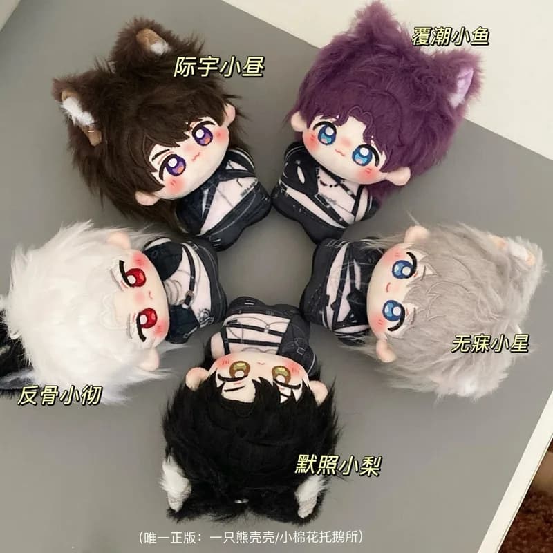 Portachiavi in peluche da 10 cm per fan di Love and Deepspace, personaggi del gioco: Rafayel, Xavier, Zayne, Sylus, Caleb