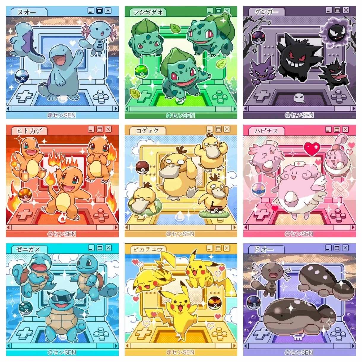 Kit di pittura artistica con diamanti 5D Nuovo ricamo Gioielli Mosaico Punto croce Pikachu Bulbasaur Decorazioni per la casa Artigianato regalo per bambini