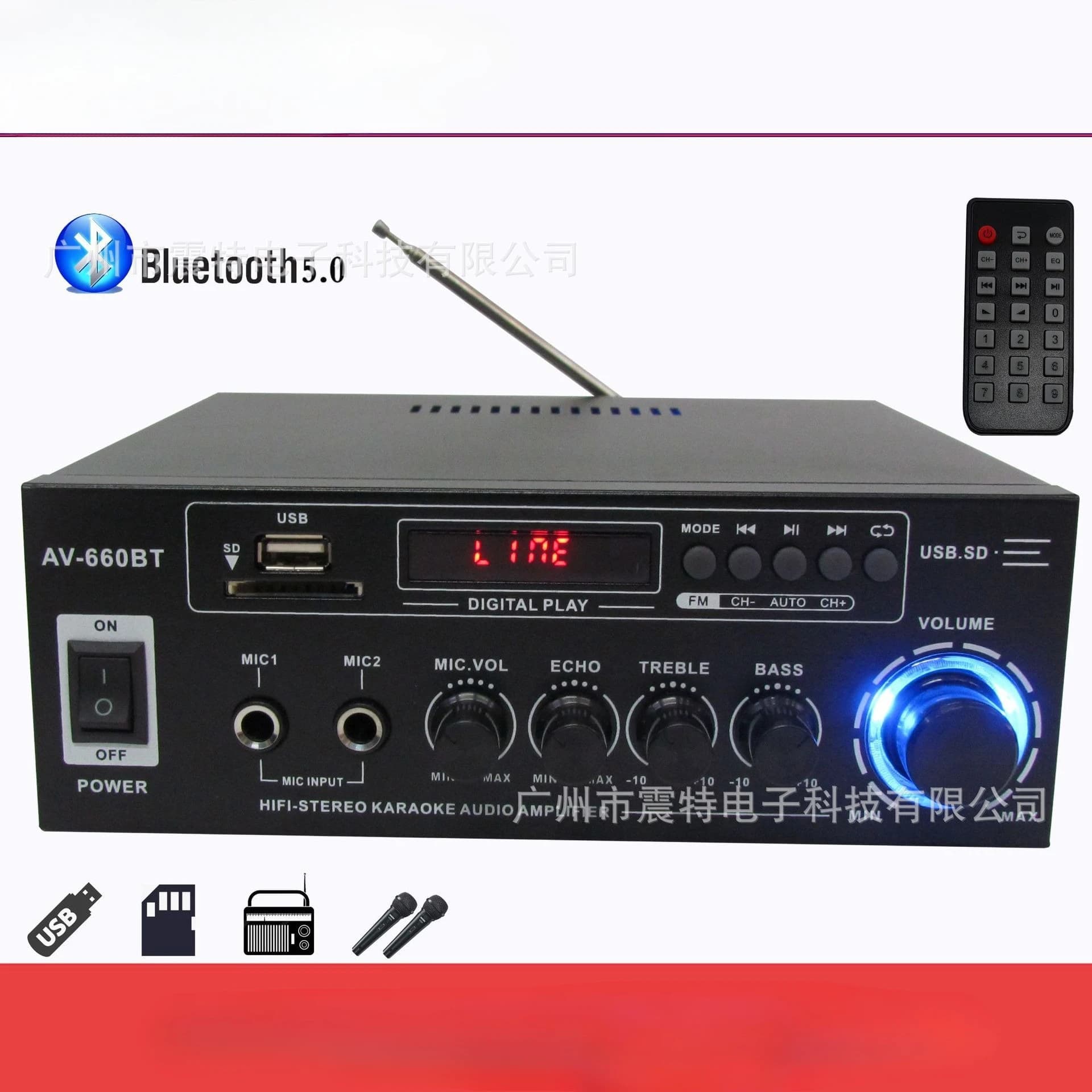 AV-660BT Amplificatore di potenza a doppia tensione ad alta potenza con scheda USB Flash Drive Radio Bluetooth