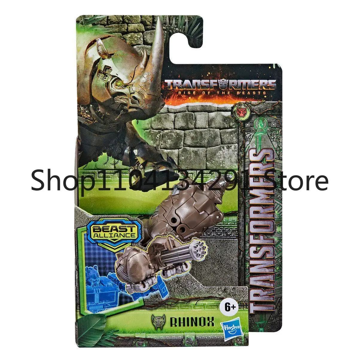 Originale Hasbro Transformers: The Movie 7 - Rise of the Beasts Target Warriors Gorilla Arrow Rhino Qiong Modellino da collezione