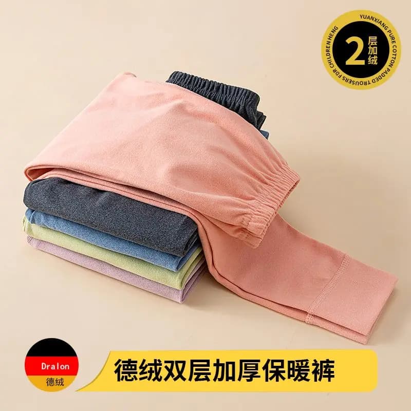 For Children's 2PCS 100% Cotton Boneless Boys Girls Three-layer Cotton-padded Thickened Thermal Pants Leggings Autumn and Winter
