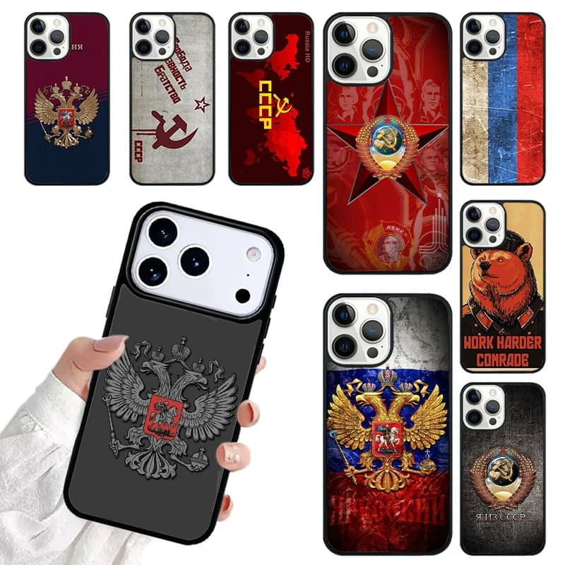 Coat Of Arms Russian CCCP Flag Bumper Phone Case For iPhone 17 16 15 14 13 12 11 Pro Max 17air Shockproof Cover Fundas