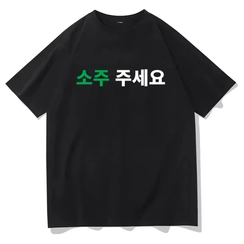 Cheap Trick - T-shirt da uomo a maniche corte, ampia e di tendenza, ispirata al retro, per fan di Heavy Metal e band non-mainstream