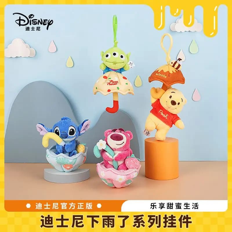 Peluche Disney: Lotso, Stitch, Winnie, Alien - Dolce Giocattolo per Giornate Piovose, Simpatico Ciondolo per Regalo e Ornamento per Zaino