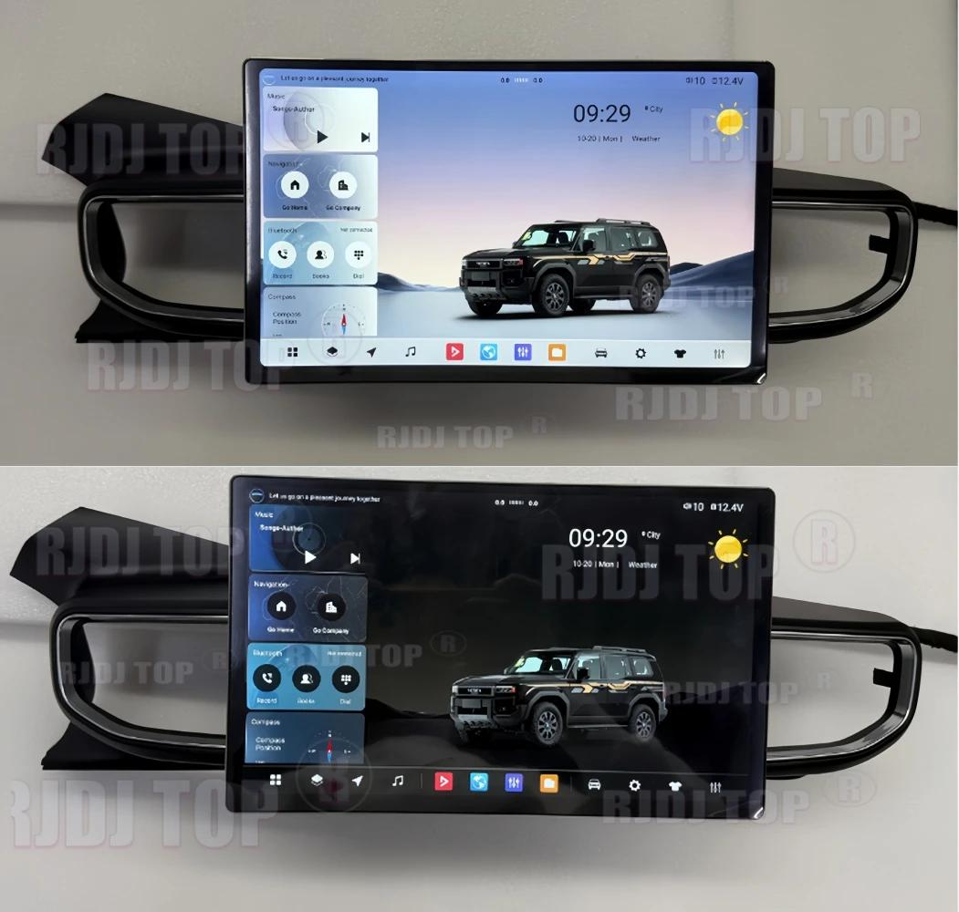 Autoradio Android 13.1 Inch for Ford Explorer 2021-2025 with CarPlay, GPS, Multimedia Reader and Video Screen